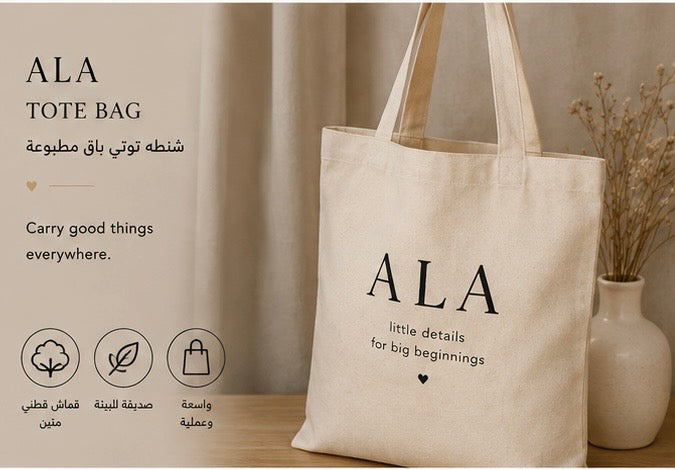 customized tote bag