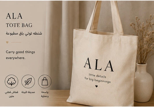 customized tote bag